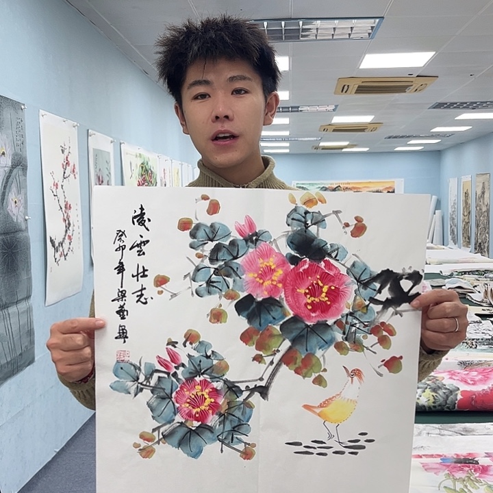 国画手绘国画大捡漏！