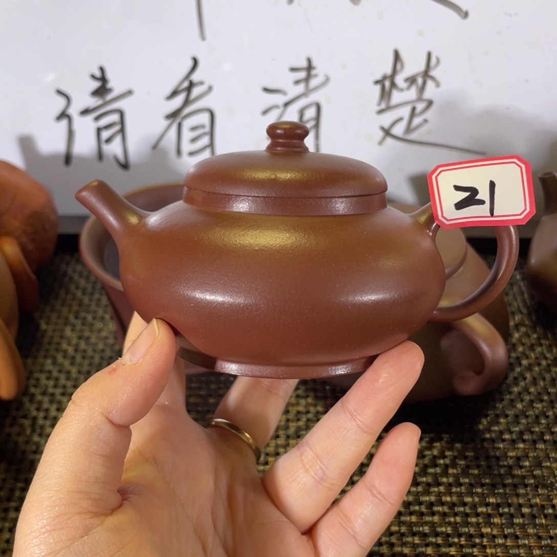 紫砂茶壶纵**海合欢微瑕全手