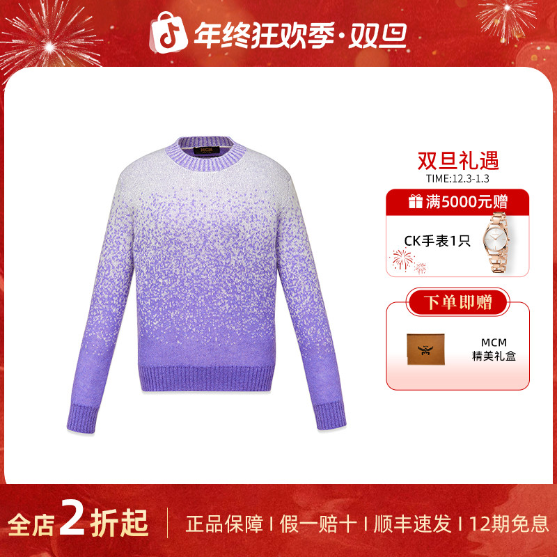 MCM宽松圆领长袖毛衣保暖亲肤 秋冬款 女款 渐变紫色