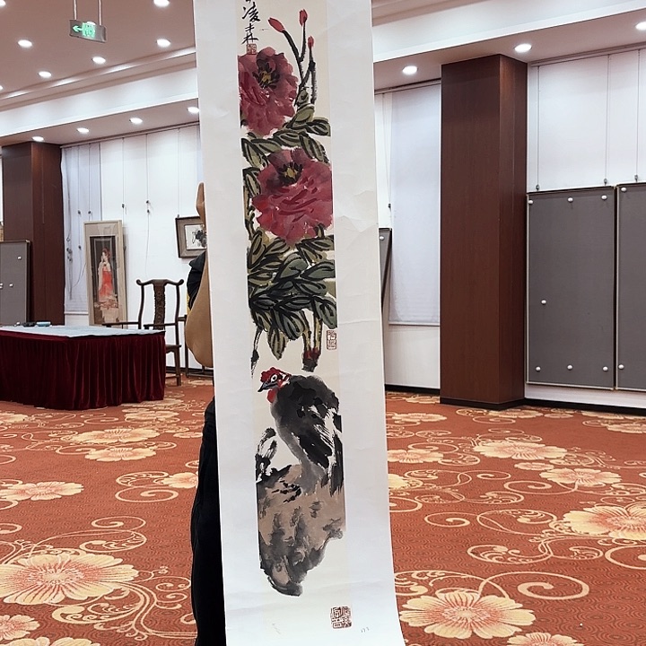 国画凌森老师去伪存真原作