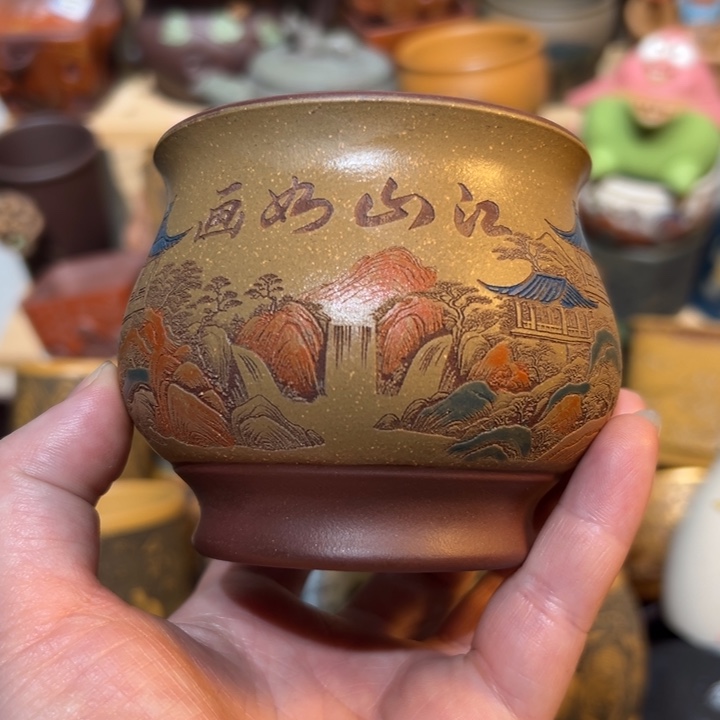 茶杯紫砂宜兴紫砂主人杯