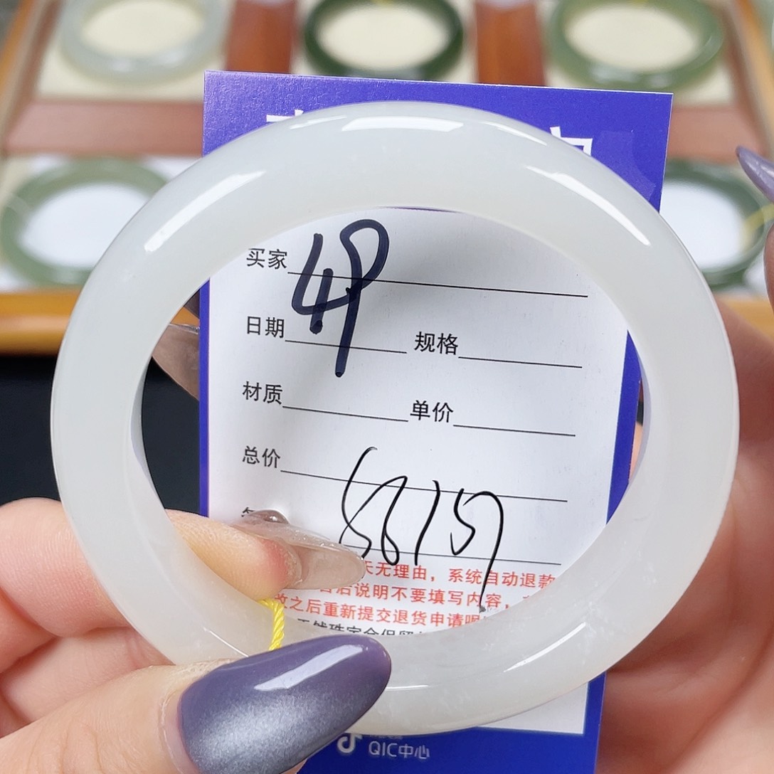 和田玉手镯未镶嵌