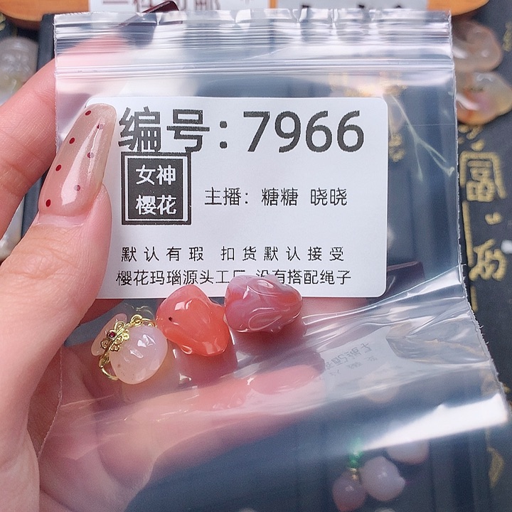 玛瑙/玉髓颈饰合金小***呀