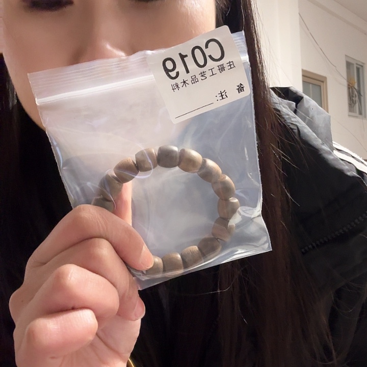 香榧木莫**湖黑檀木，风车木