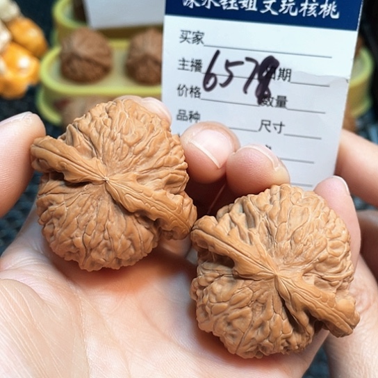 文玩核桃把件43白狮子6579