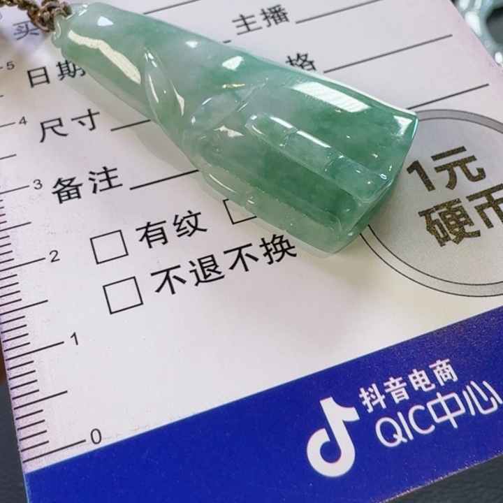 翡翠颈饰未镶嵌颈饰