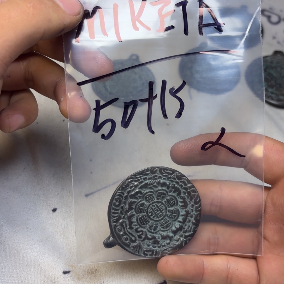 M***Y泥塑藏地金刚菩提念珠