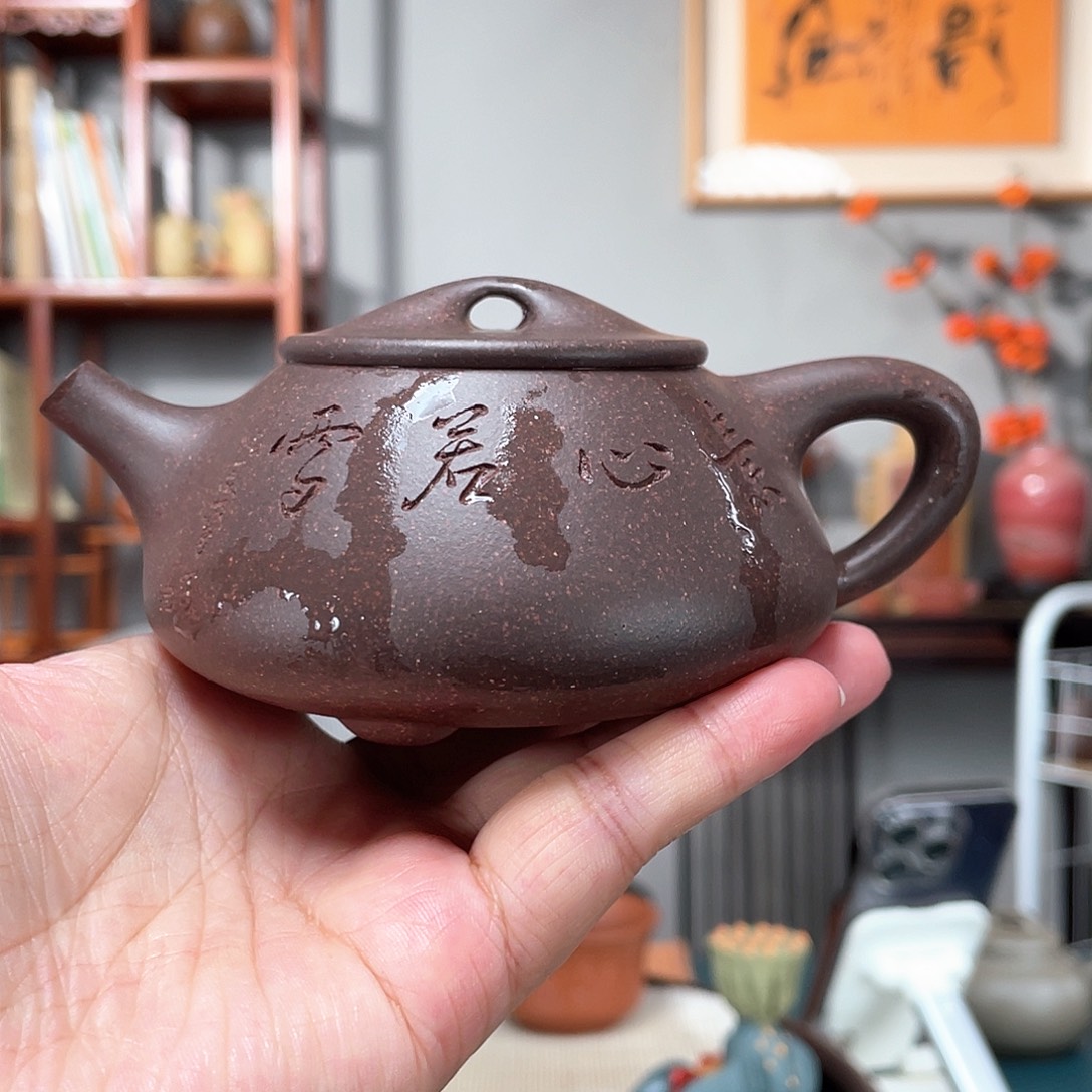茶壶紫泥老天青景舟石瓢
