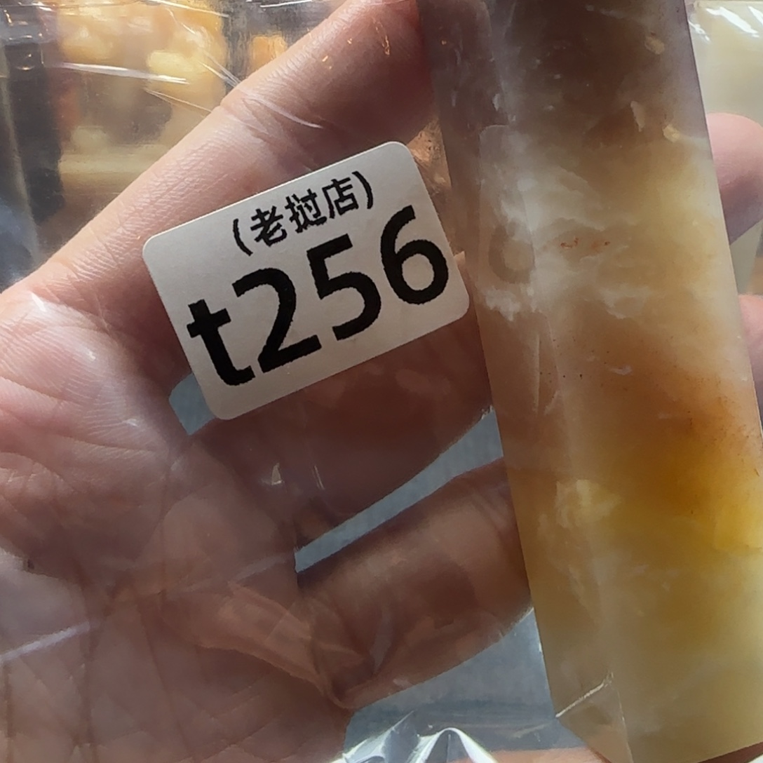 三***堂老挝石老挝石老挝石老挝石