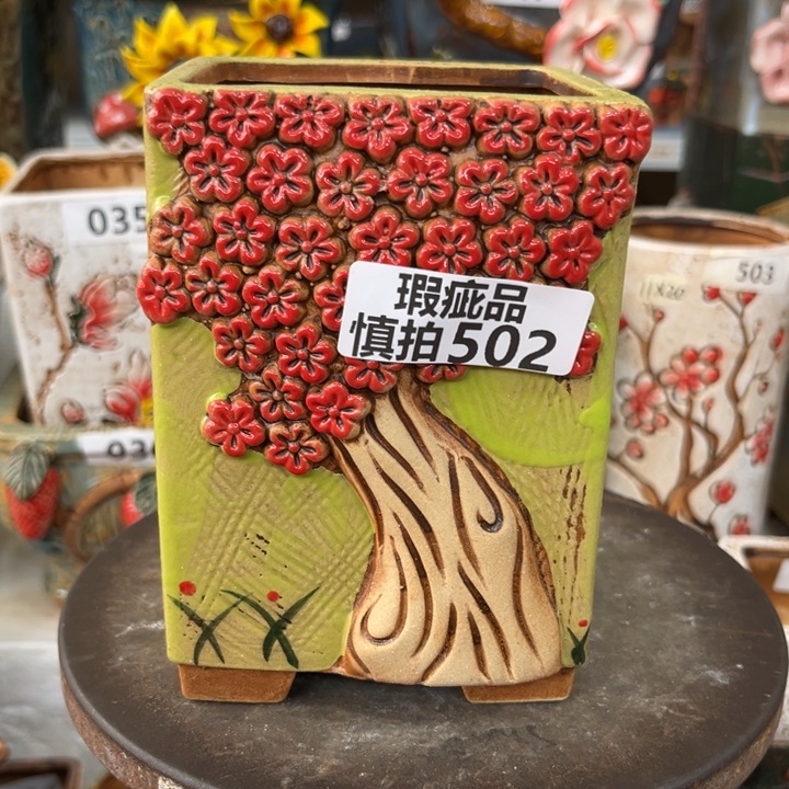 紫砂花盆粗陶材质多肉花盆502
