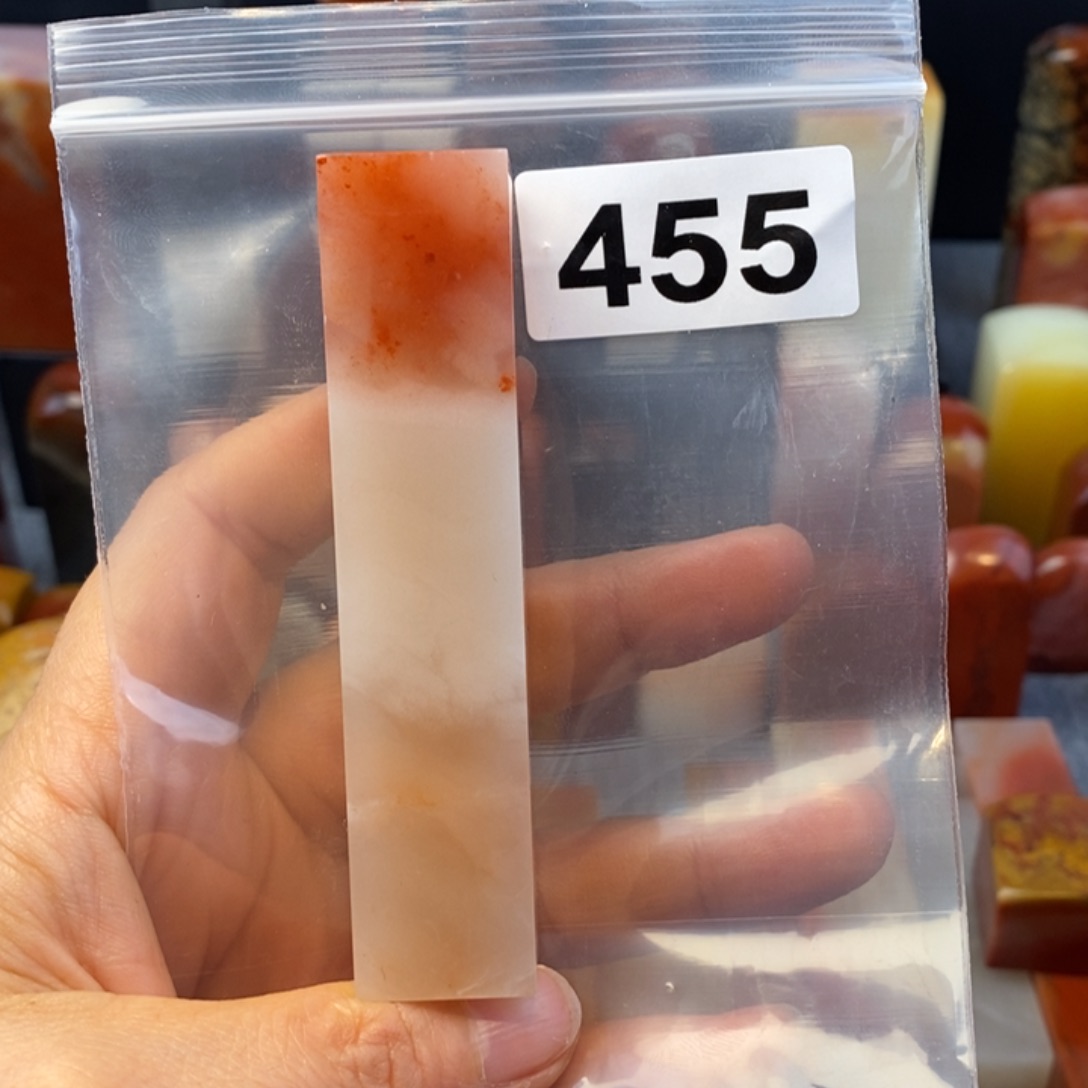 老挝石2.2.2.2.9.2。