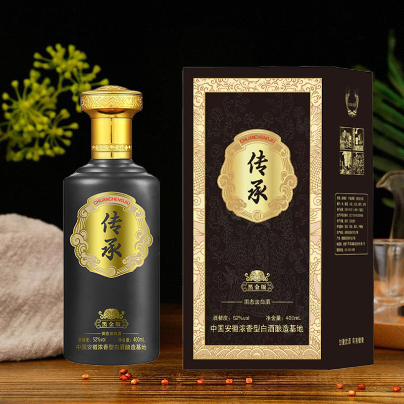 百年迎贺经典传承黑金版浓香型纯粮食酒52度400ml