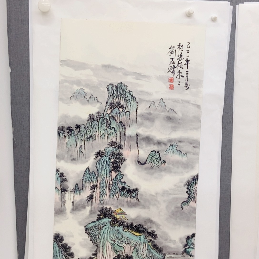 国画手写手绘作品51