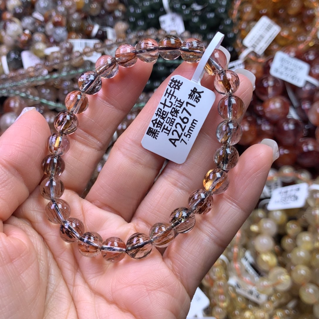 手链水晶未镶嵌11