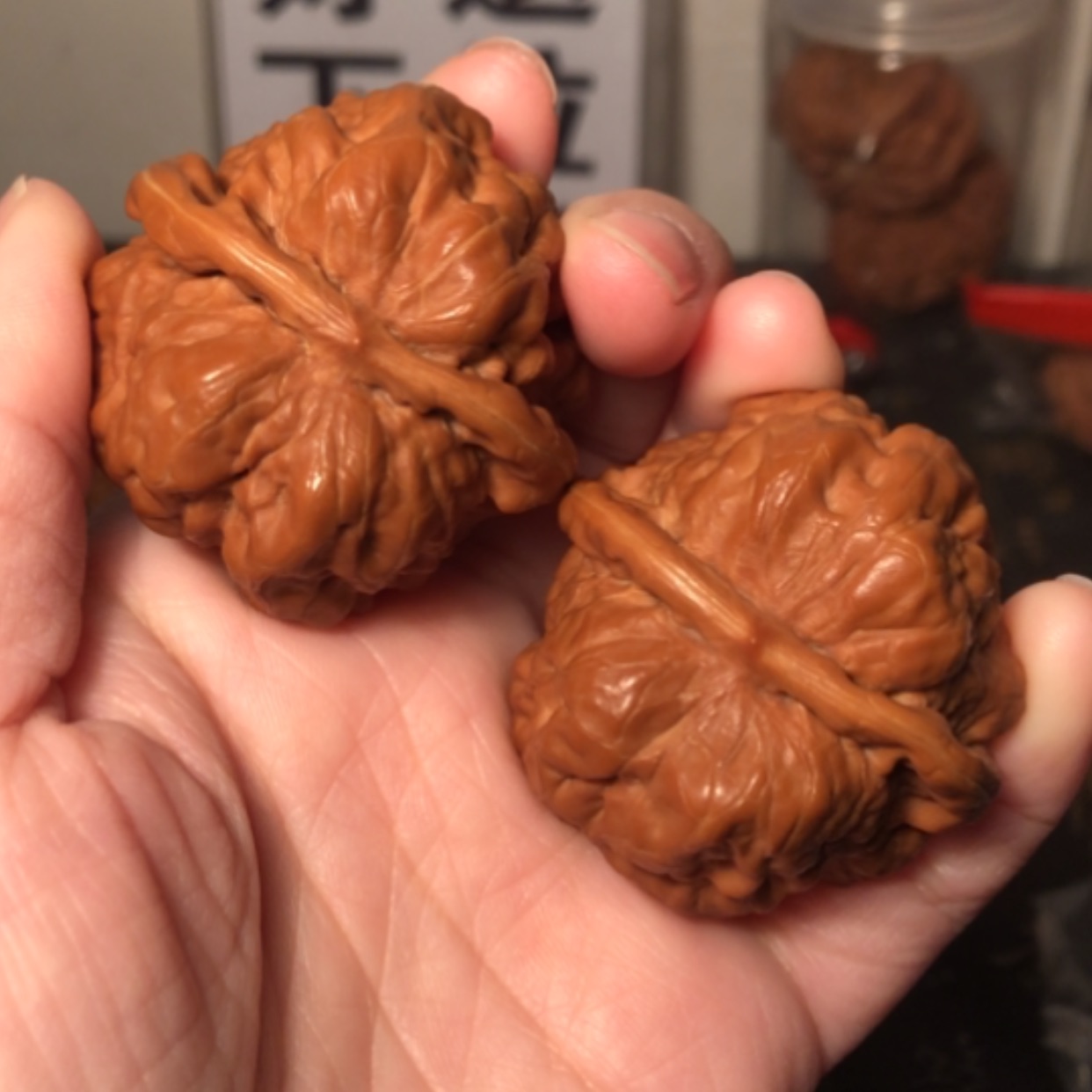 【闪购商品】文玩核桃把件蛤蟆头43