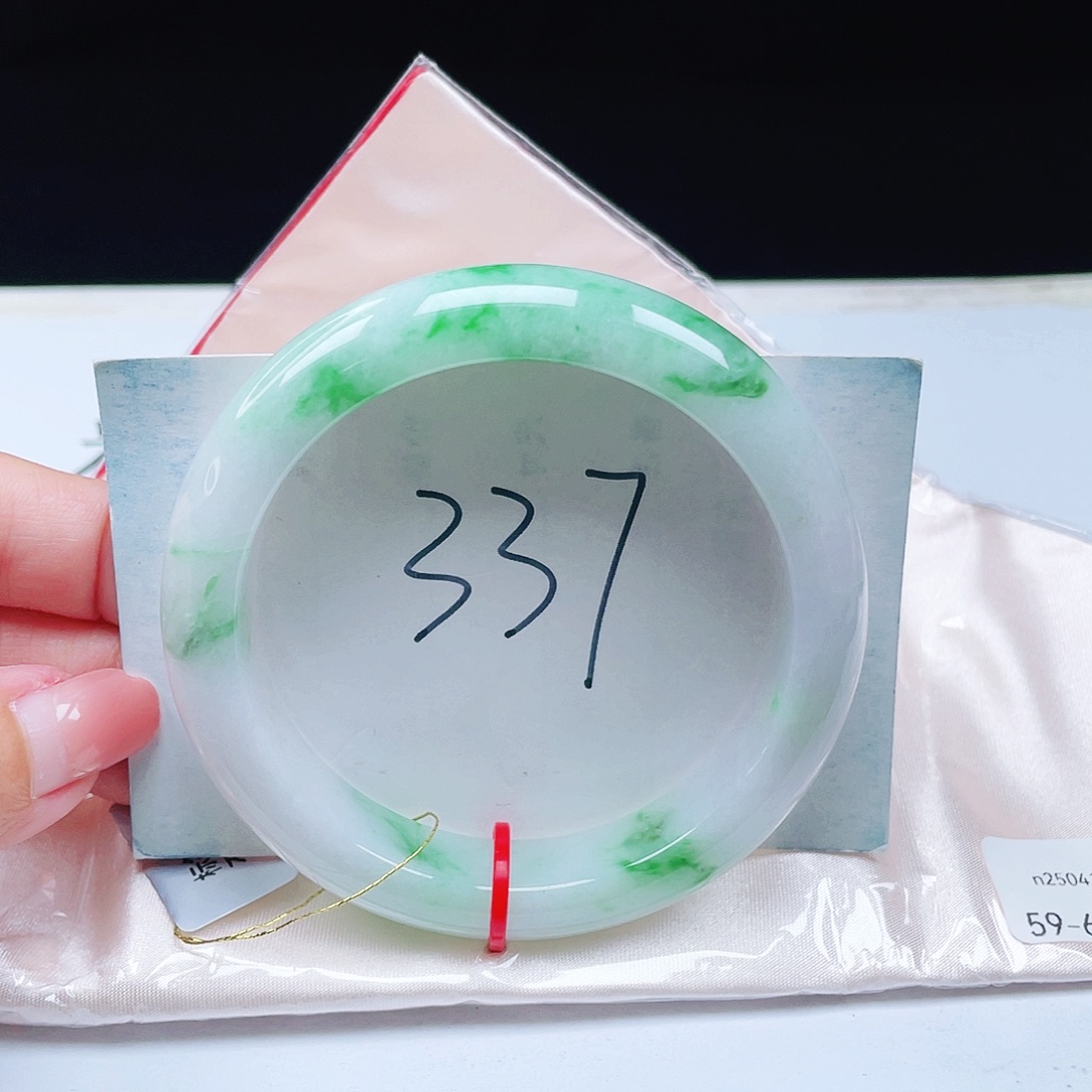 未镶嵌手镯翡翠缅甸翡翠59