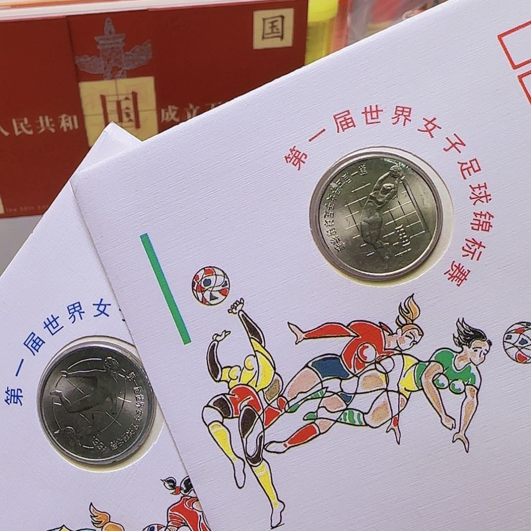 女足币封福利福利