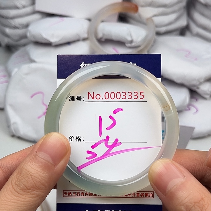 玛瑙/玉髓手镯未镶嵌3335