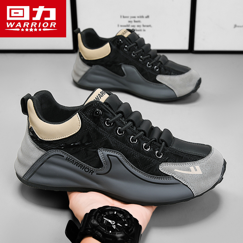 回力男鞋皮面时尚休闲鞋男士轻便百搭包底潮鞋男生厚底韩版老爹鞋