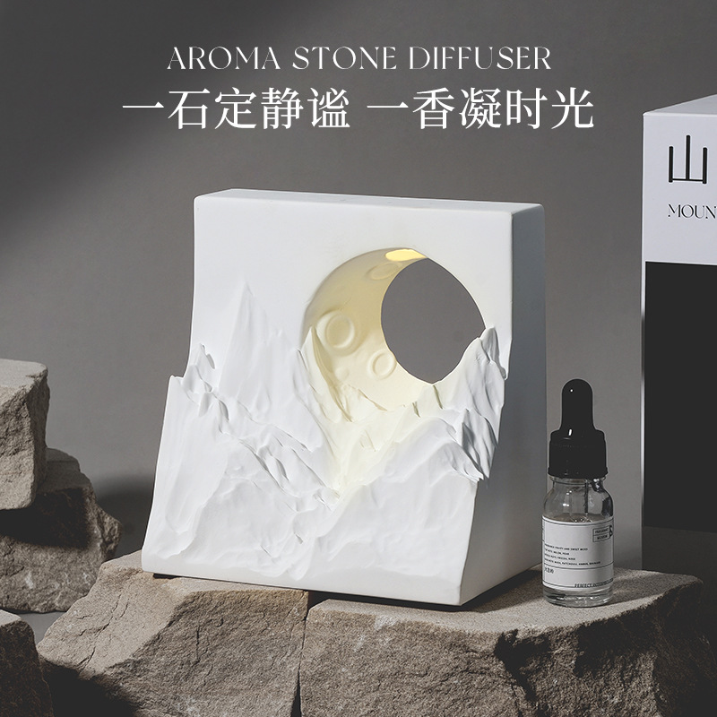 香薰摆件礼盒扩香石教师节礼物香薰卧室高级感生日礼物实用小夜灯