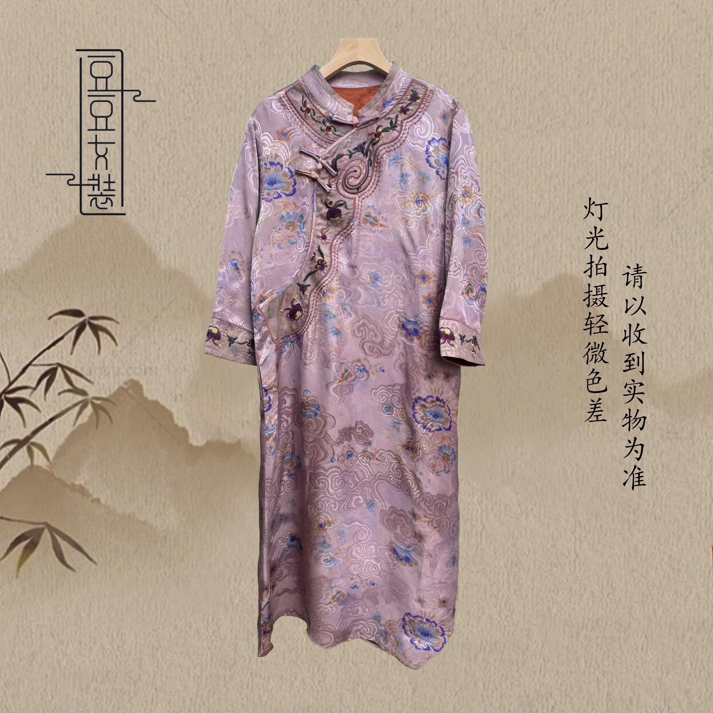 【祥云】国风新中式碎花显瘦气质夏季显年轻连衣裙CD1830