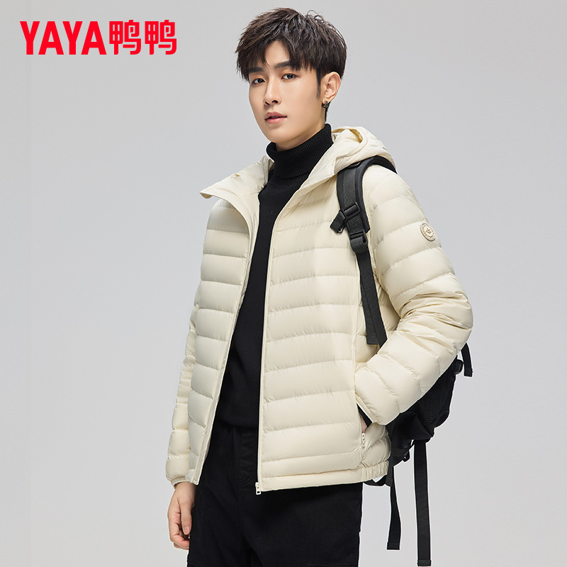 YAYA/鸭鸭羽绒服男女同款秋冬季轻暖款休闲时尚连帽外套