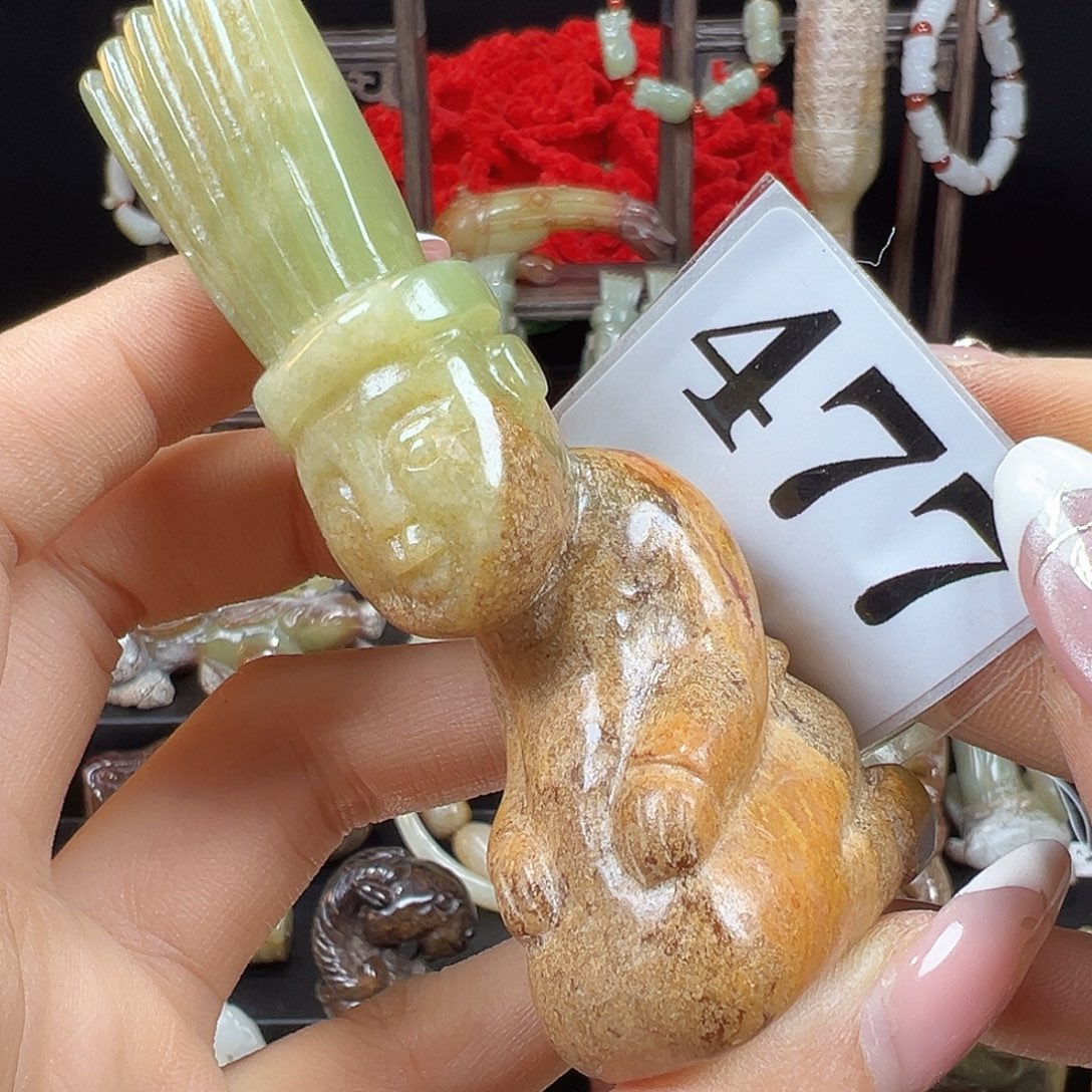 和田玉未镶嵌挂件