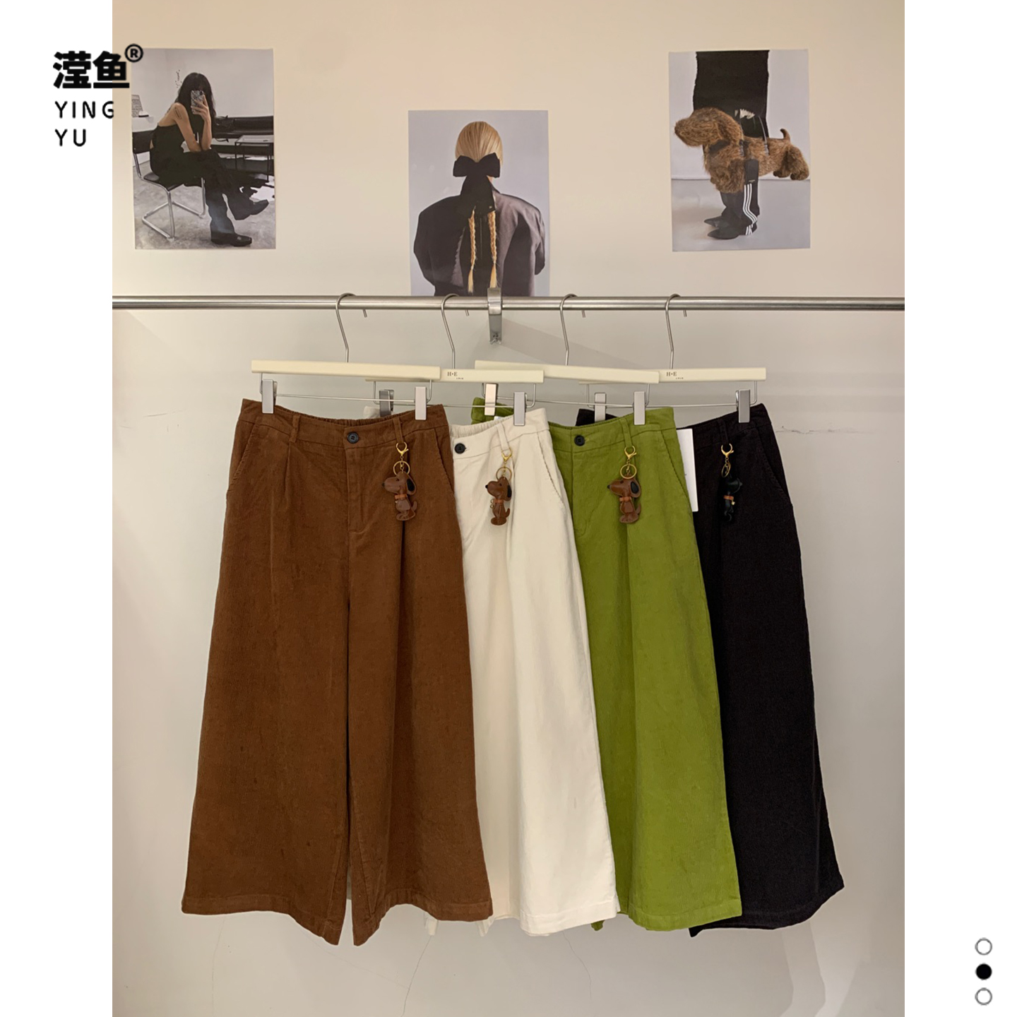 HE 6926大码秋季百搭阔腿裤显瘦常规洋气街头风百搭高腰休闲裤