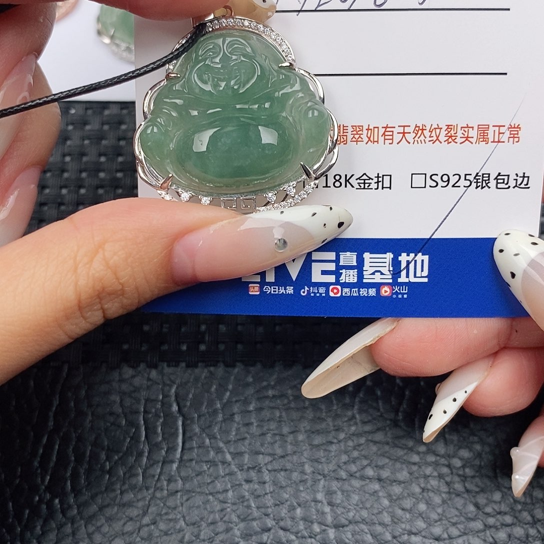 翡翠银S925镶嵌颈饰吊坠