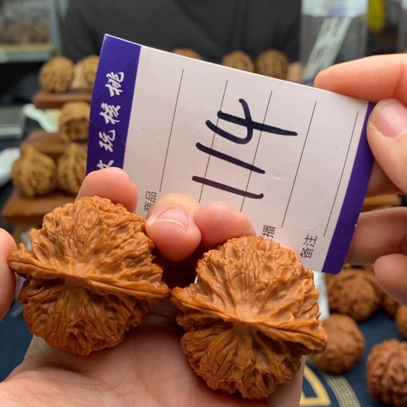 【闪购商品】文玩核桃吊坠41苹果园