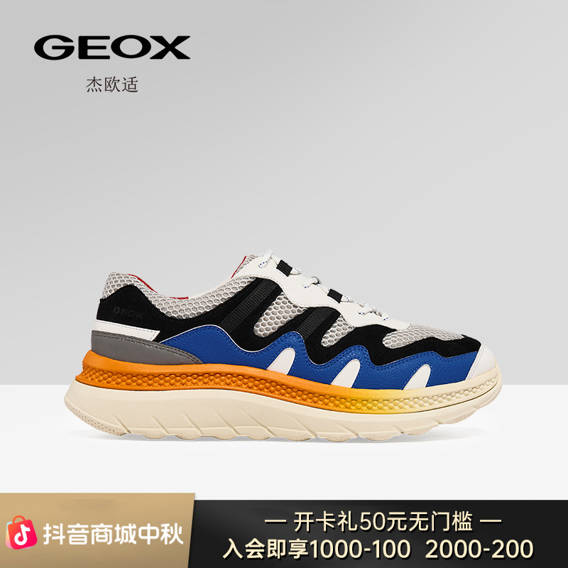 GEOX/杰欧适2025秋冬新款男士运动低帮鞋厚底缓震休闲跑步鞋