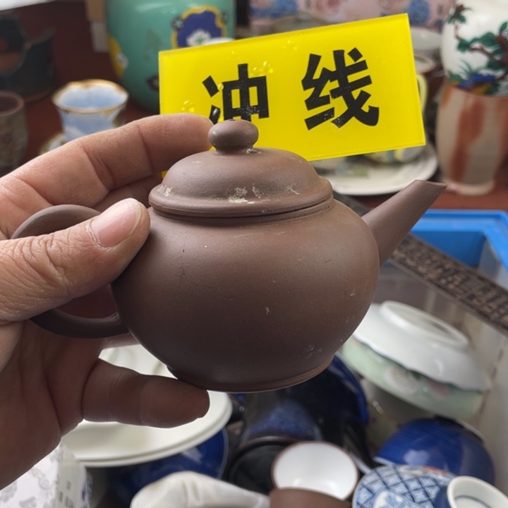 碟开播了开播了开播了