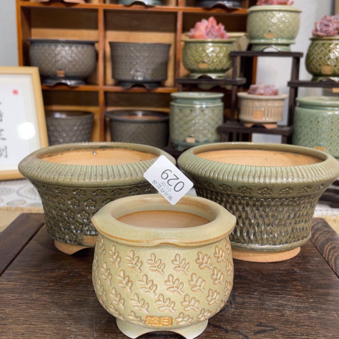 景德镇陶瓷 029 内口6 cm 