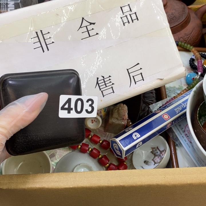 瓷片哦哦哦哦哦哦哦哦哦