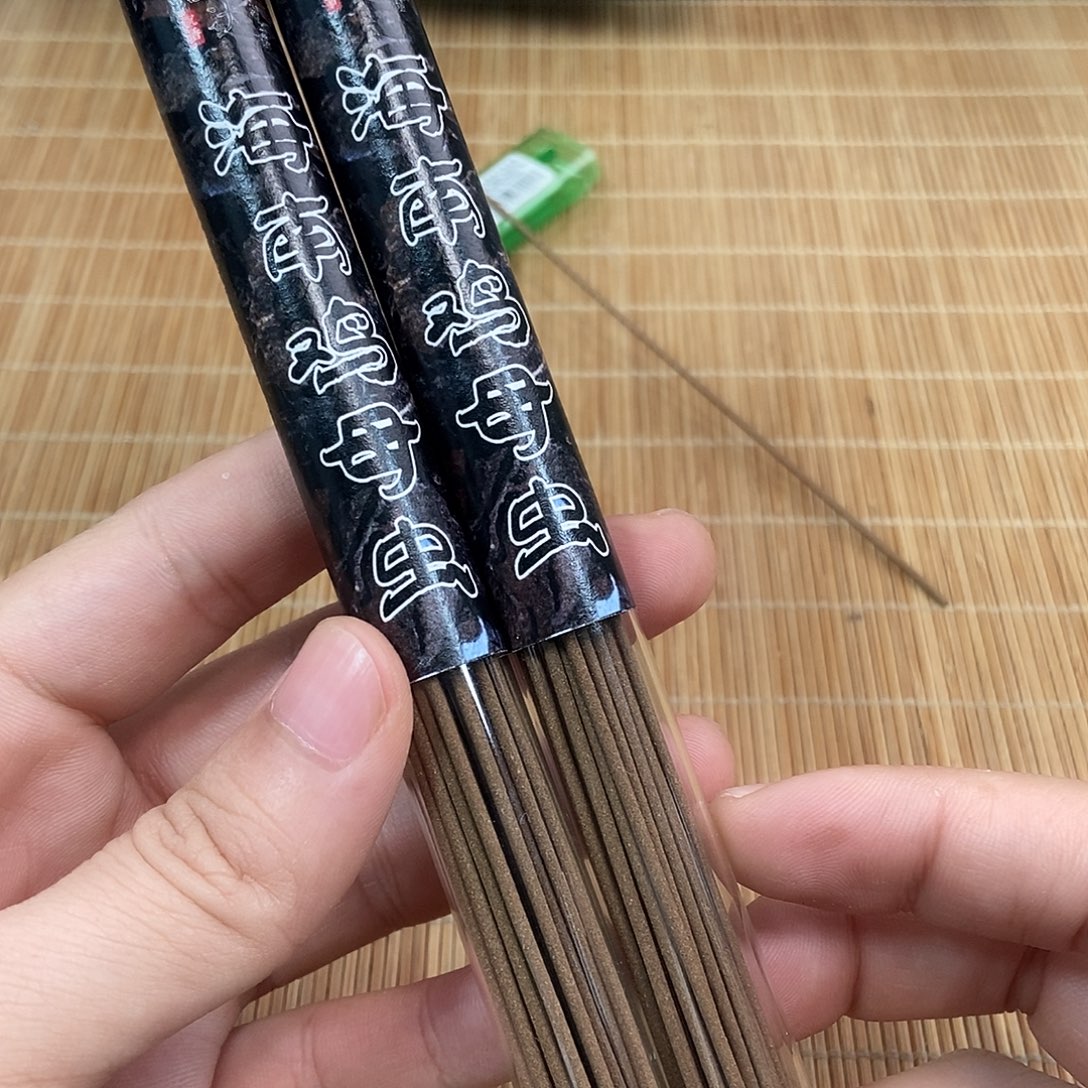 沉香碎屑沉香海南鸡母虫