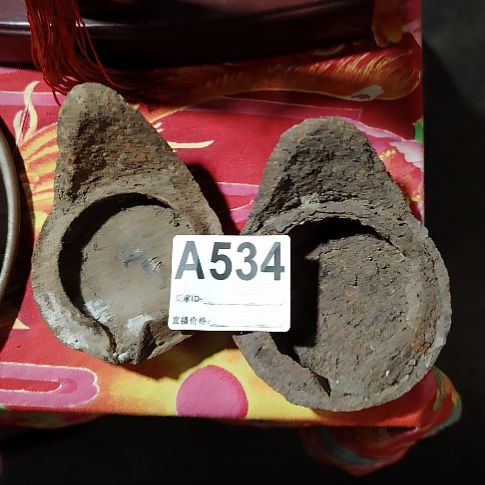 月***娜民俗物件铁器摆件