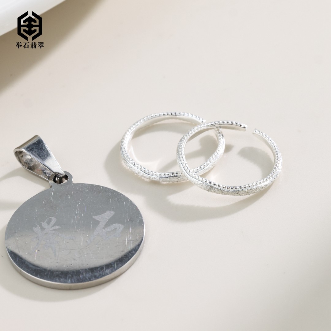 925银银制品 【举石臻品】TH1223-222-50个性戒指（一件/多样性发）v