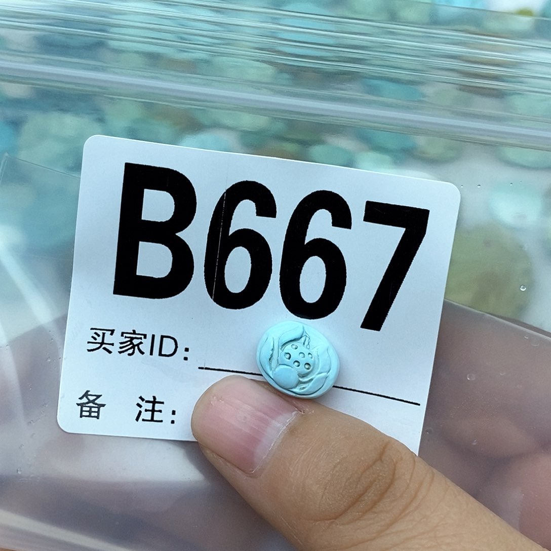 绿松石配饰未镶嵌