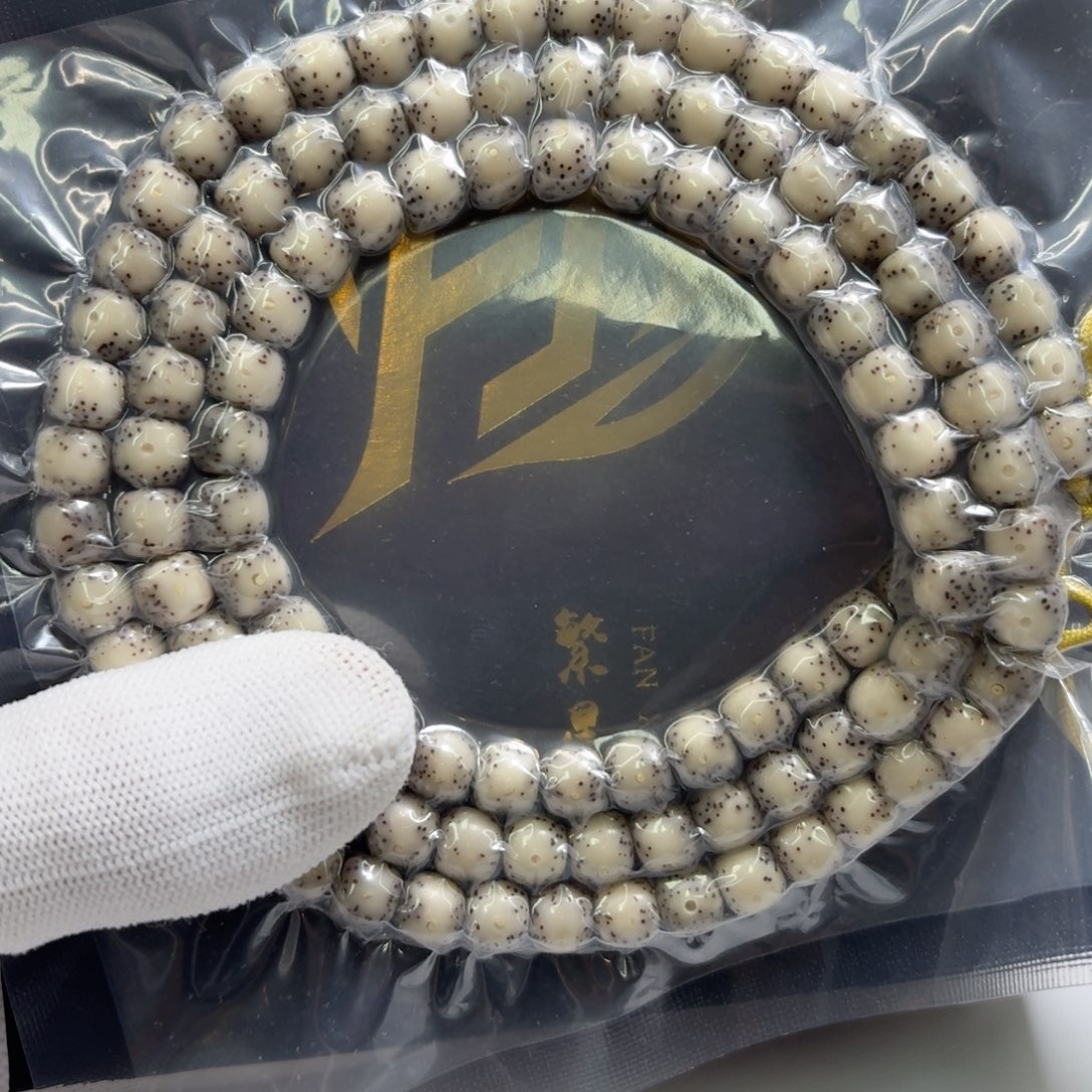 星月菩提吊坠一物一图5糯冰大眼睛针尖星8左右108