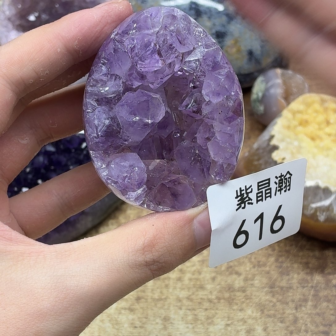 墨***染水晶大型摆件（非配饰）未镶嵌