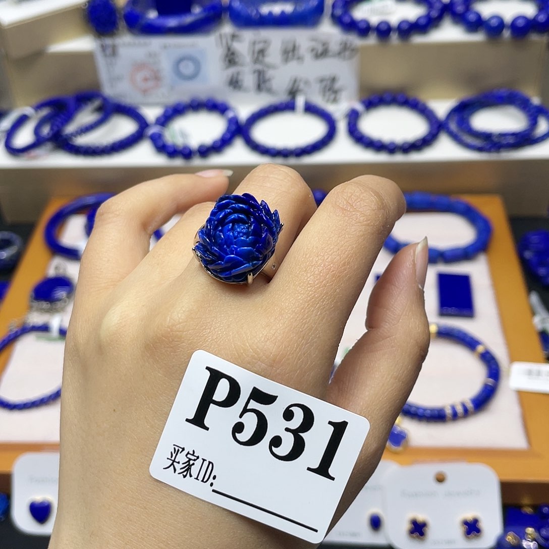 青金石戒指银S925镶嵌