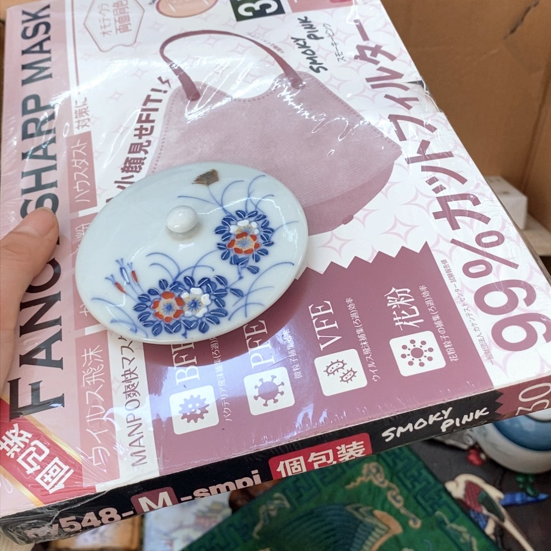 瓷片把h哈哈哈哈哈哈哈哈