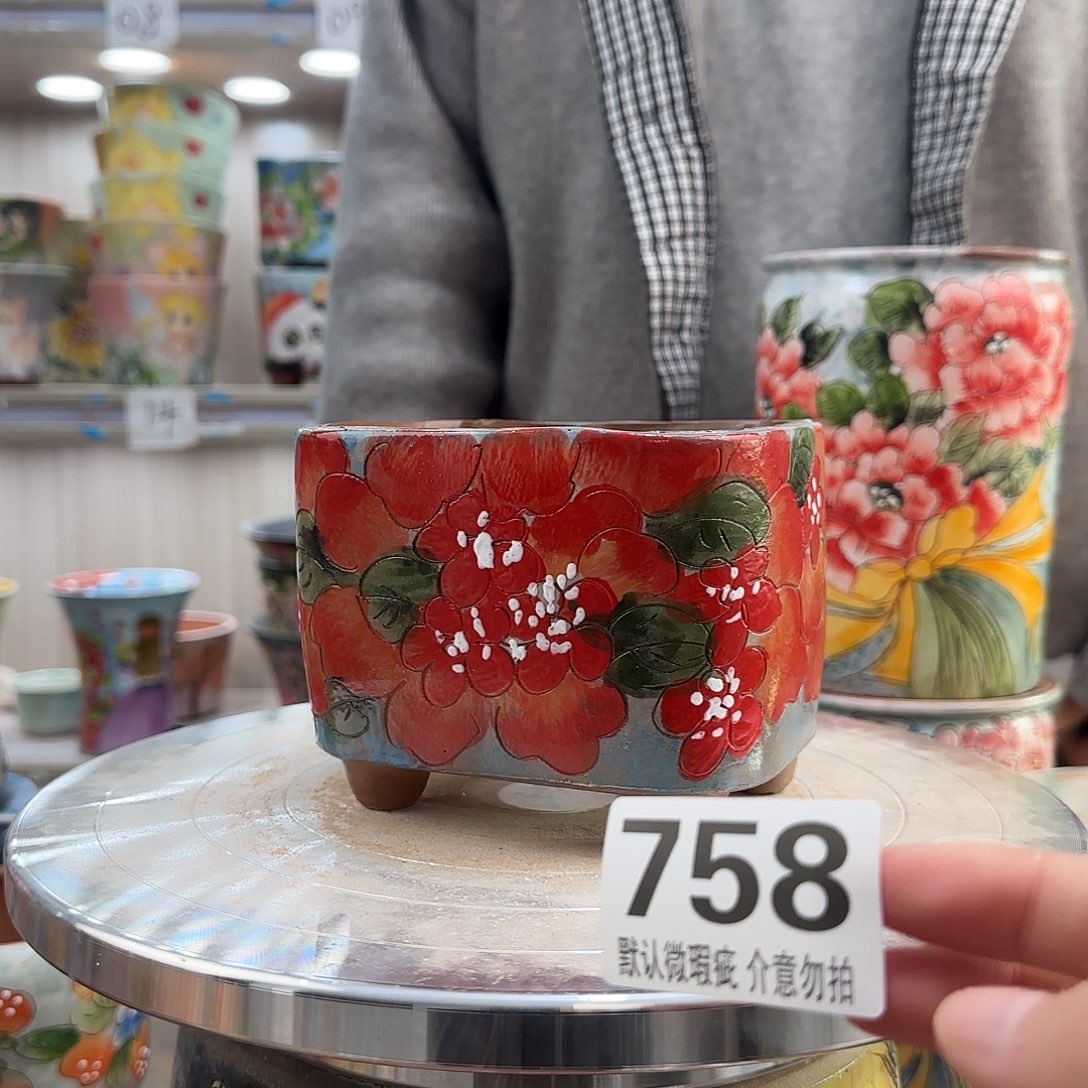其他陶瑕疵瑕疵758