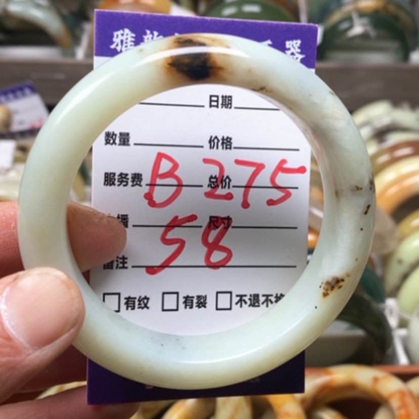 【闪购商品】蛇纹石玉手镯未镶嵌