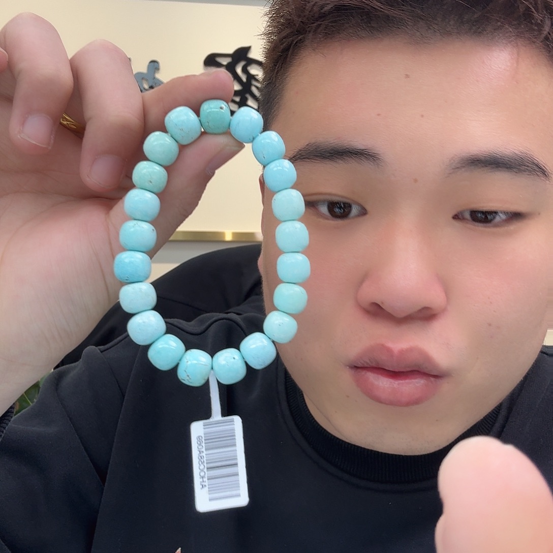 绿松石珠宝奇石未镶嵌650