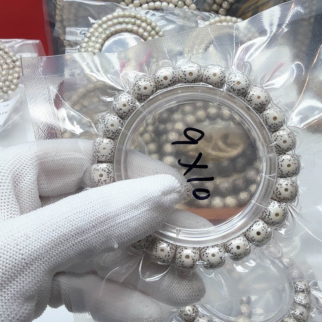 星月菩提吊坠7原白10左右