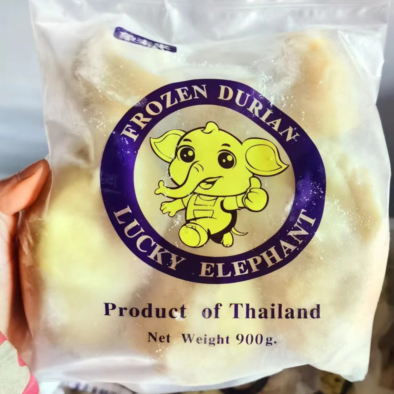 象未来（冻榴莲肉900/克一袋）金枕泰国