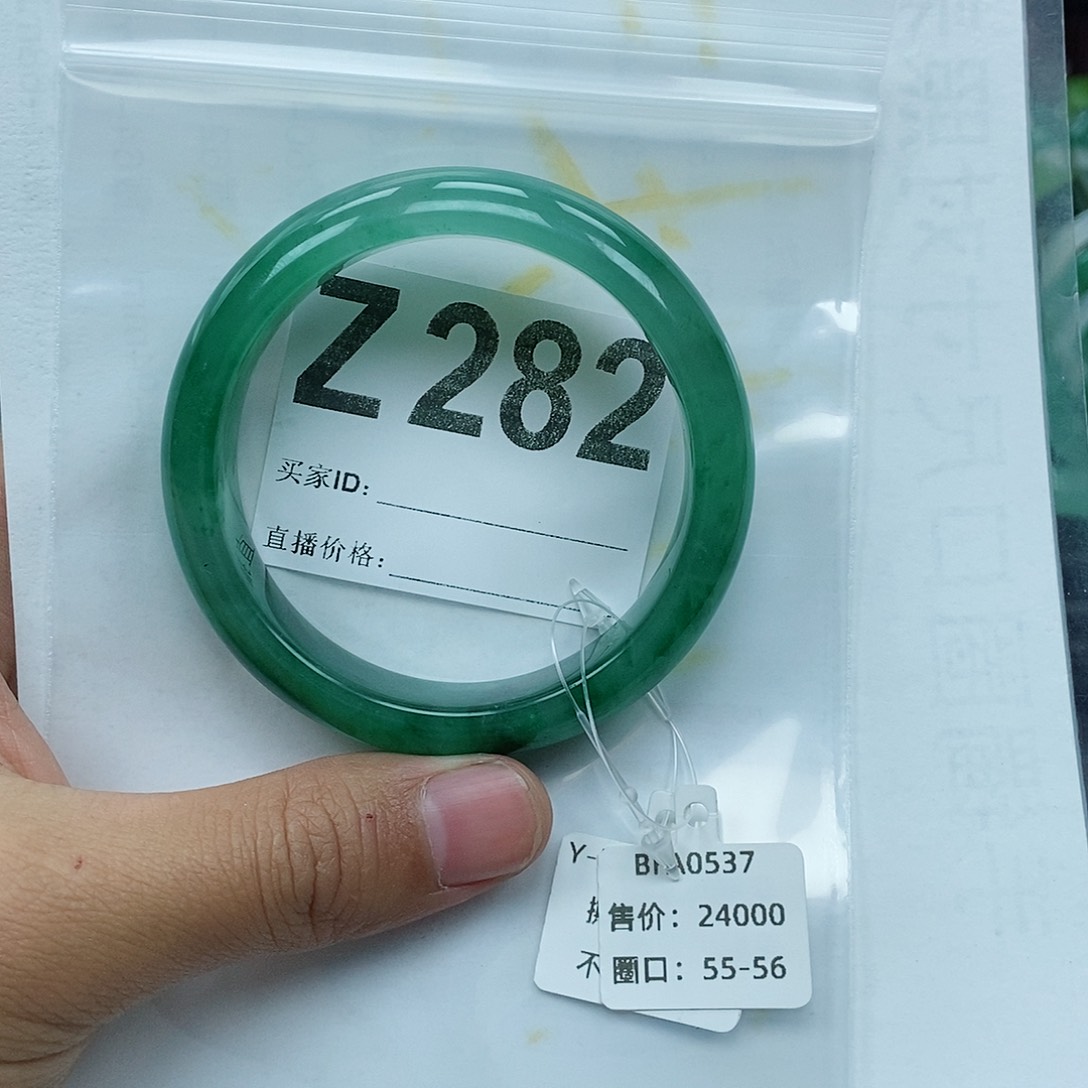 石英质玉手镯未镶嵌小****）Z282 手镯55