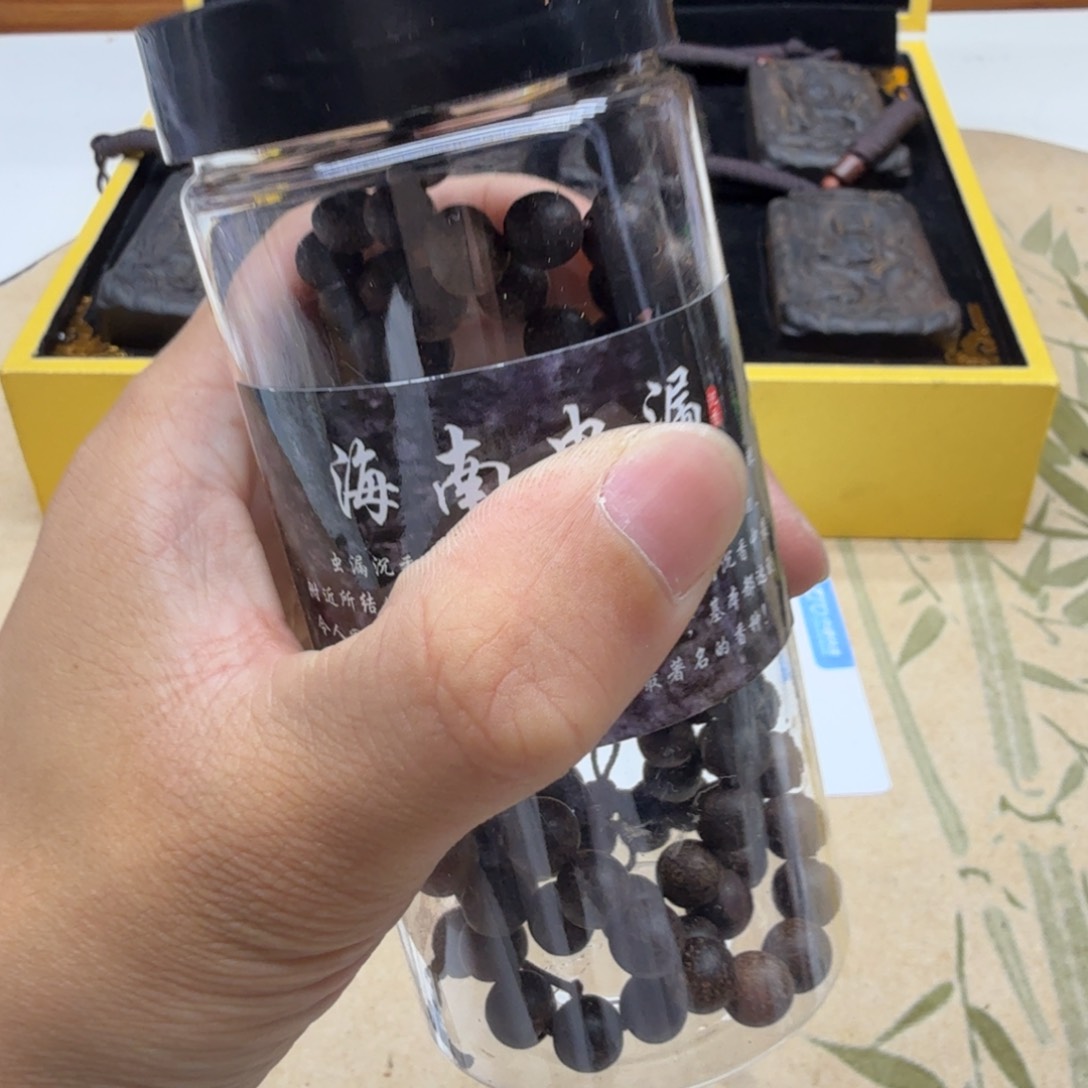 沉香香囊沉香海南虫漏