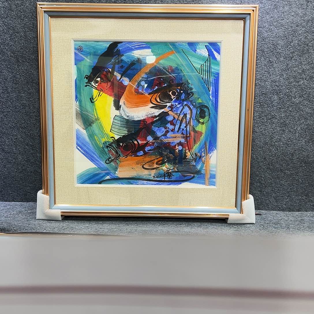 国画知鱼之乐纯手绘